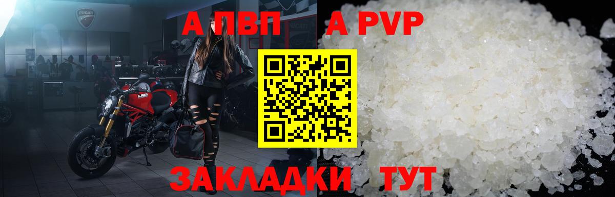 ГАШИШ  Вход с VPN  Канабис  Метамфетамин  Меф кристаллы  Кострома  MDMA 