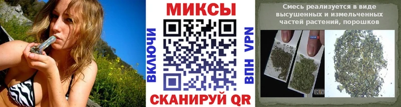 Бутират оксибутират  где купить наркоту  Кострома 
