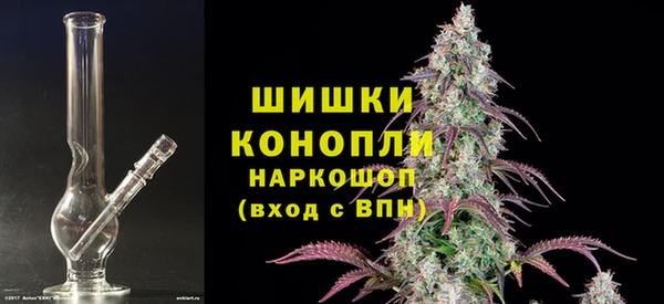 COCAINE Нязепетровск