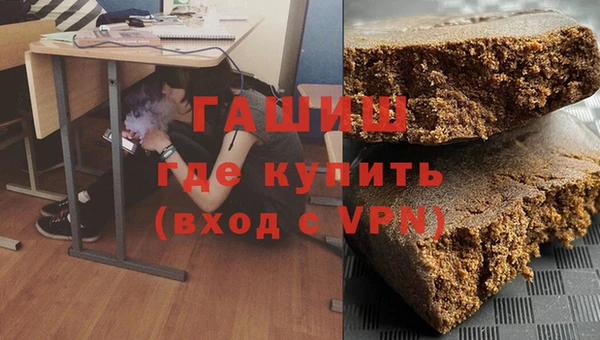 COCAINE Нязепетровск