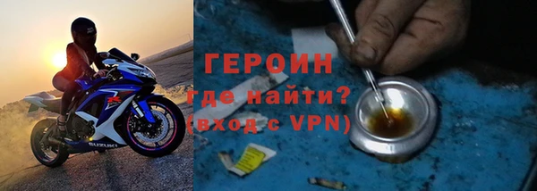 индика Нягань