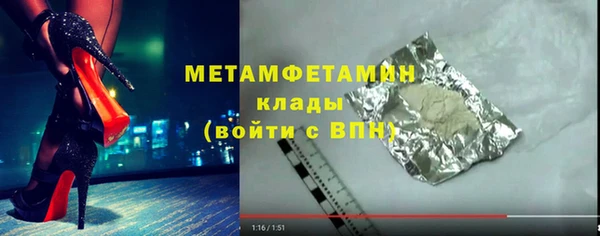 COCAINE Нязепетровск
