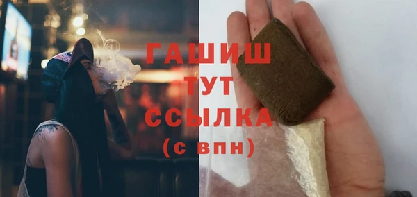 мяу мяу мука Новокубанск