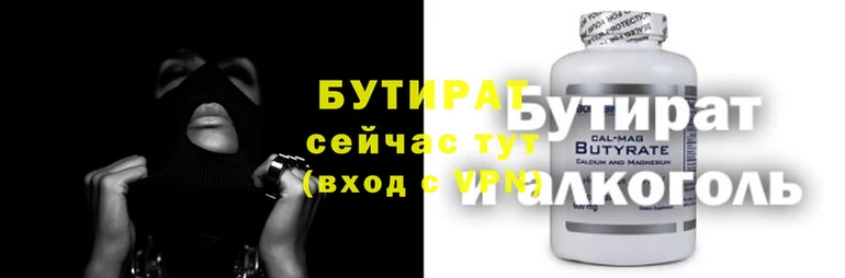 индика Нягань