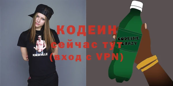 гидропоника Новозыбков