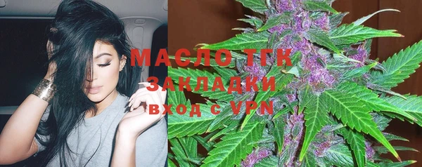 COCAINE Нязепетровск