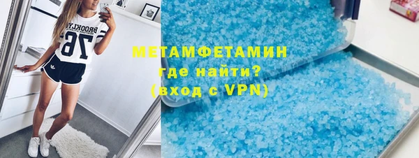 COCAINE Нязепетровск