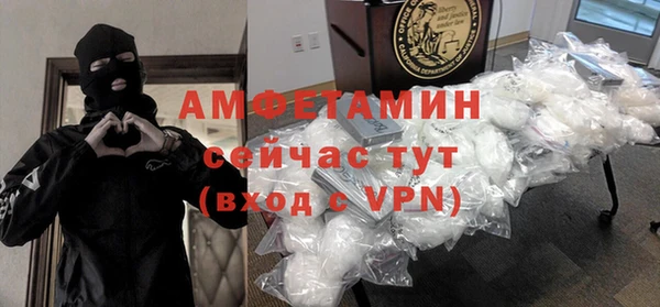 кокс Белая Калитва