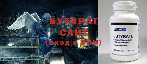 индика Нягань