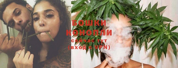 COCAINE Нязепетровск