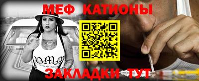 метадон Гусев