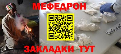 метадон Гусев