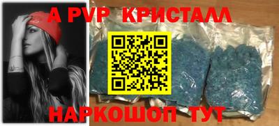 метадон Гусев