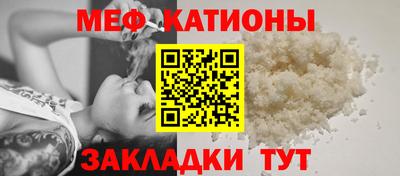 a pvp Гусь-Хрустальный