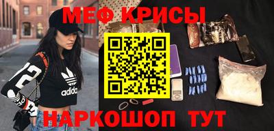 2c-b Гусиноозёрск