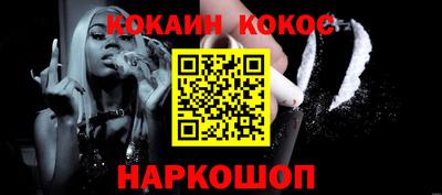 метадон Гусев