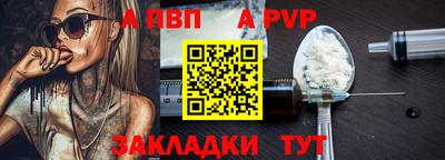 2c-b Гусиноозёрск