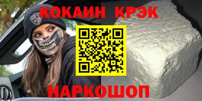 a pvp Гусь-Хрустальный