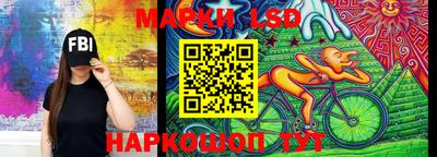 метадон Гусев