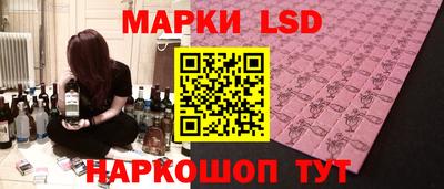 метадон Гусев