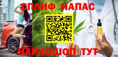 метадон Гусев
