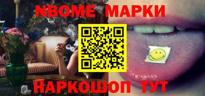 метадон Гусев