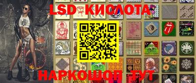 a pvp Гусь-Хрустальный