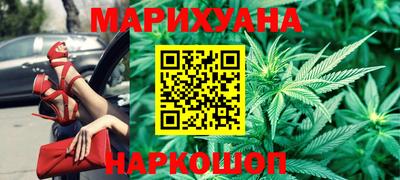 a pvp Гусь-Хрустальный