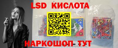 метадон Гусев