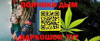 метадон Гусев