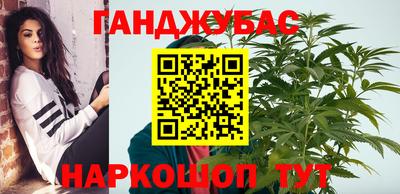 2c-b Гусиноозёрск