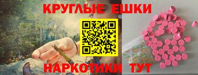 a pvp Гусь-Хрустальный