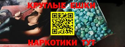 2c-b Гусиноозёрск