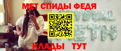 a pvp Гусь-Хрустальный
