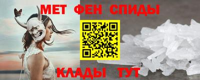 метадон Гусев