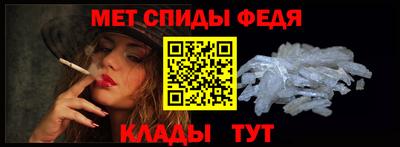 a pvp Гусь-Хрустальный