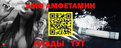 a pvp Гусь-Хрустальный