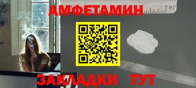 метадон Гусев