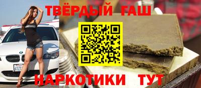 MDMA Кимры