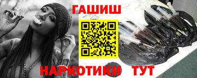 2c-b Гусиноозёрск