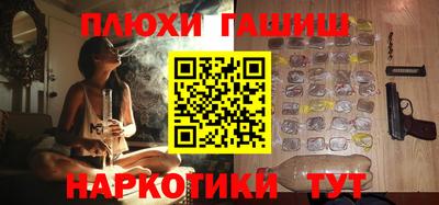 a pvp Гусь-Хрустальный
