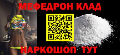 метадон Гусев