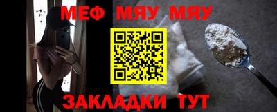 a pvp Гусь-Хрустальный