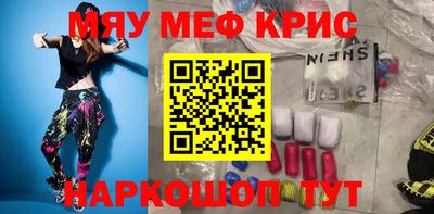 метадон Гусев