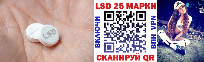 KRAKEN ссылка  площадка Telegram  Лсд 25 экстази кислота  магазин    Кострома 