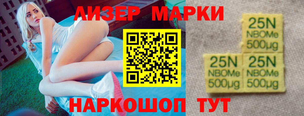 Лсд 25 экстази ecstasy  Вход с VPN  Кострома  ЛСД экстази кислота 