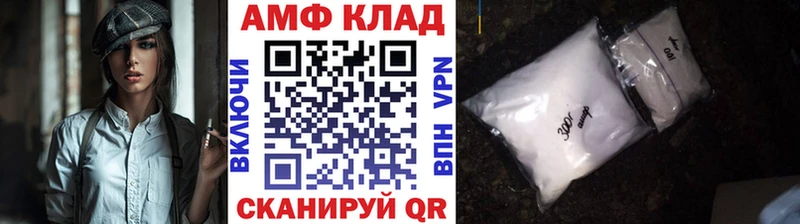 МЕТАМФЕТАМИН Methamphetamine  kraken рабочий сайт  Кострома 